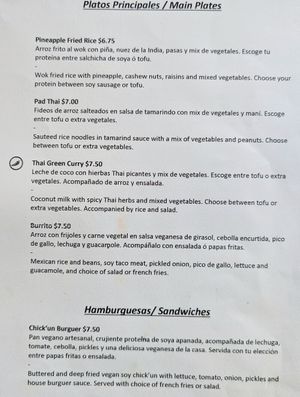 Menu 2 of 4, April 2023 at Nandala in Cuenca