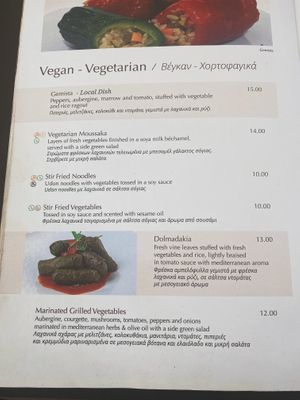   at Sail at Castle in Paphos