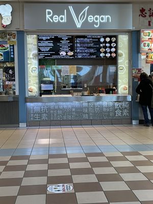   at Real Vegan Chinese Restaurant in Markham