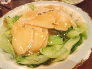 Dish#16: Imitation Sliced Abalone with Vegatable at Real Vegan Chinese Restaurant in Markham