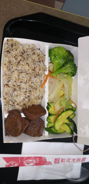 This is pepper steak bento box, taste very good.  I like it. at Real Vegan Chinese Restaurant in Markham