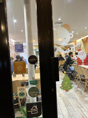   at Gyoza House in Paris