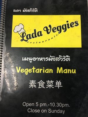 Menu at Lada Vegetarian Food - Veg Stall in Chiang Mai