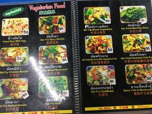 Menu at Lada Vegetarian Food - Veg Stall in Chiang Mai