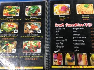 Menu at Lada Vegetarian Food - Veg Stall in Chiang Mai