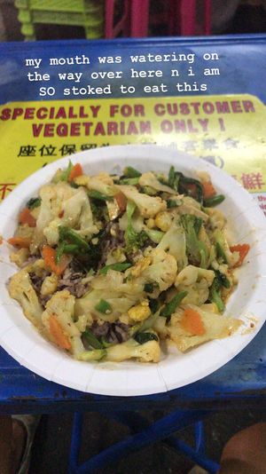 tofu and vegetable w red curry at Lada Vegetarian Food - Veg Stall in Chiang Mai
