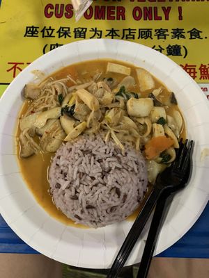 Panang at Lada Vegetarian Food - Veg Stall in Chiang Mai