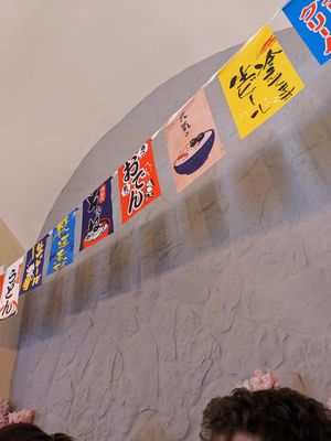 Decorations at Taeko Ramen in Vienna