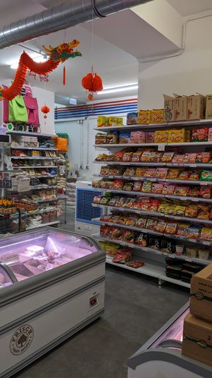 Supermarket at Liwei's Kitchen in Vienna