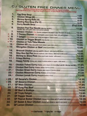 Vegan & GF menu  at Crystal Jade in Omaha