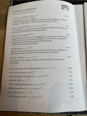 Menu as of 10/2023  at Market in Vienna