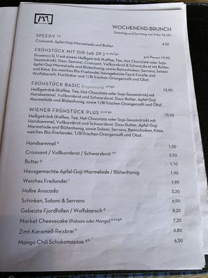 Menu as of 10/2023  at Market in Vienna