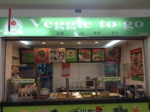 Veggie to Go at new Bldg at Loving Hut in Metro Manila