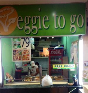 Veggie to Go at Old bldg at Loving Hut in Metro Manila