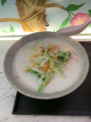 Vegan Pho  at Pho Ever - Mariahilf in Vienna