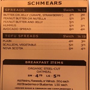 Except for the plain bagels, this wall menu lists most of the available vegan items in this store (though note that butter and "Nova Scotia" aren't vegan). at Zucker's Bagels in New York City