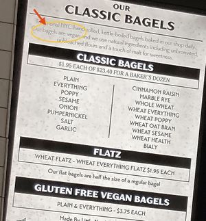 Note: all the bagels here are vegan (not just the gluten-free bagels; see red arrow).  at Zucker's Bagels in New York City