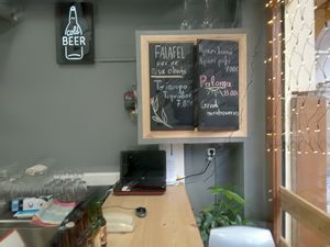 Innenraum at Tabule Rasa in Corfu