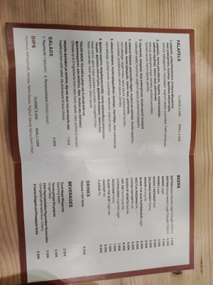  at Tabule Rasa in Corfu