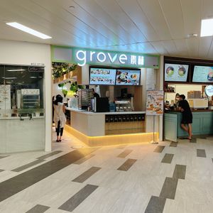 Shop layout at Grove Cafe 素林 - Northshore Plaza I in Northeast Singapore