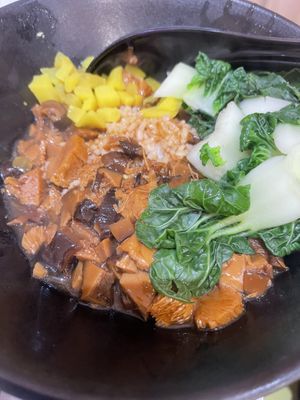 Braised Mushroom Rice at Grove Cafe 素林 - Northshore Plaza I in Northeast Singapore