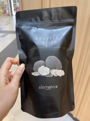 Truffle Chips  at Grove Cafe 素林 - Northshore Plaza I in Northeast Singapore