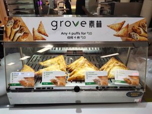 Puffs at Grove Cafe 素林 - Northshore Plaza I in Northeast Singapore