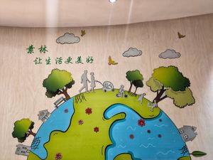 Interior at Grove Cafe 素林 - Northshore Plaza I in Northeast Singapore