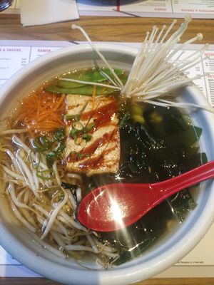 Ramen Frühlingserwachen 11,50€ at MoschMosch in Heidelberg