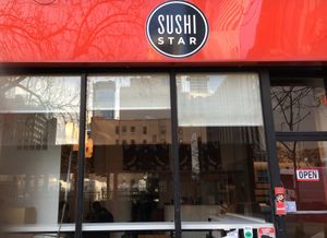 Front entrance at Sushi Star in New York City