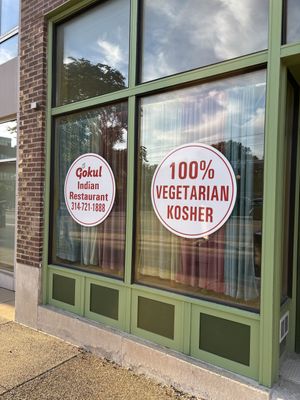 exterior! at Gokul Indian Restaurant in St Louis