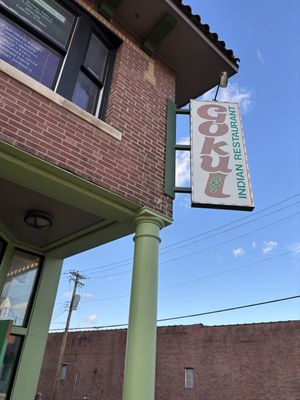 sign! at Gokul Indian Restaurant in St Louis