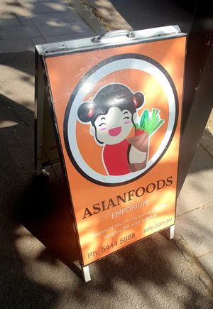 Asian Foods Emporium at AsianFoods Emporium in Bendigo