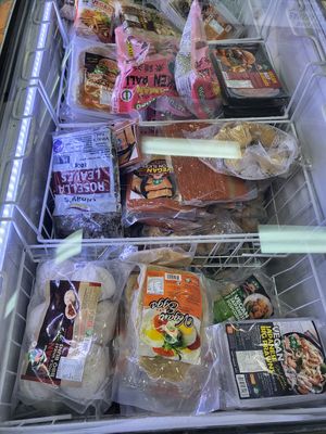 Vegan freezer section at AsianFoods Emporium in Bendigo