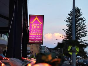 Restaurant facing the beach at Wung Nam Thai Water Palace in Caloundra