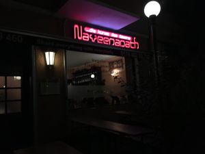 Outside at Naveena Path in Berlin