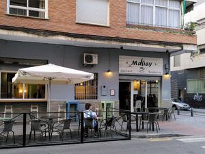 Entrance at Massay in Granada