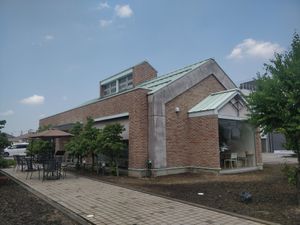 Exterior at And Life in Toyama