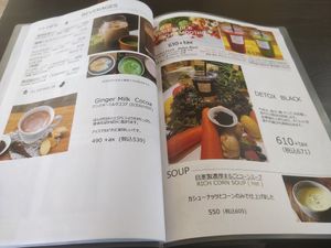 Tea time drinks at And Life in Toyama