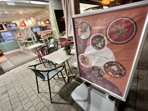 outside  at Kaspar Schmauser in Erlangen