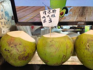 Big coconut $3 at V'Fresh Your Daily Vitamins in Central Singapore