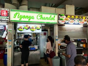 Queueing at Nyonya Chendol in Central Singapore