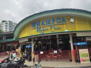 Located inside here at Nyonya Chendol in Central Singapore