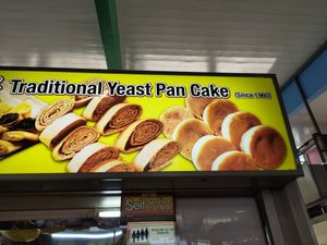 Since 1960 at Traditional Yeast Pancake in East Singapore