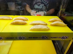 Pancake at Traditional Yeast Pancake in East Singapore