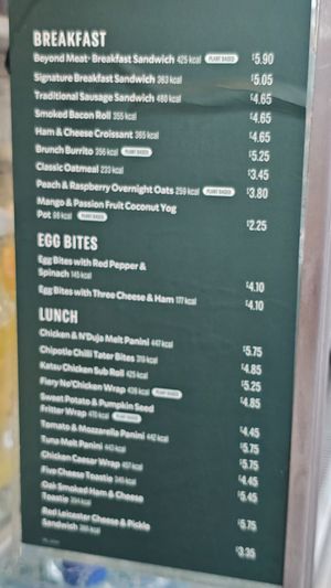  at LHR - Starbucks - T5 in West London