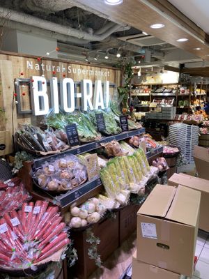   at Bioral - JR Osaka Station in Osaka