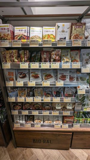 Vegan Meat Mix , Falafel etc. 🌱 at Bioral - JR Osaka Station in Osaka