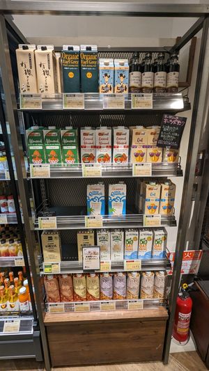Plant milk selection 🌱🥛 at Bioral - JR Osaka Station in Osaka