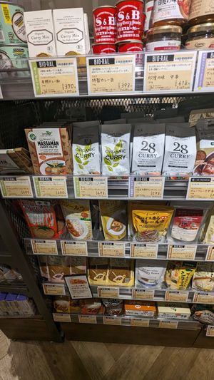 Vegan Curry 🍛 (3/3) at Bioral - JR Osaka Station in Osaka